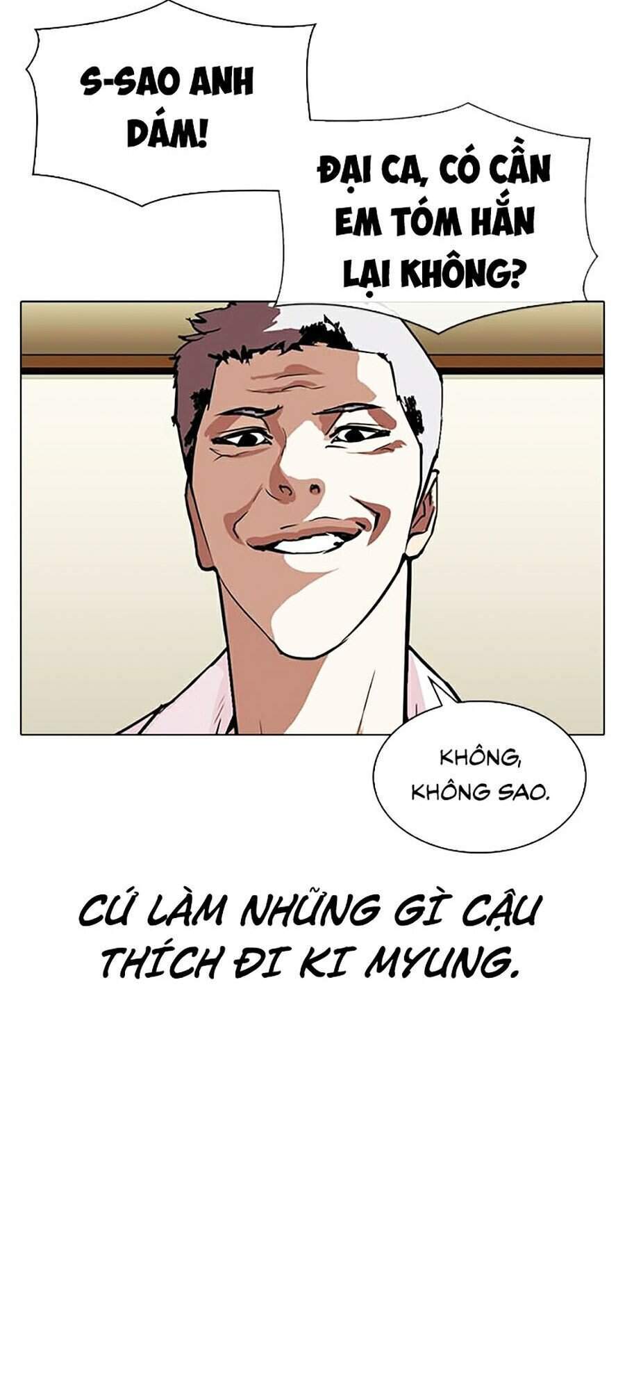 Trang 73