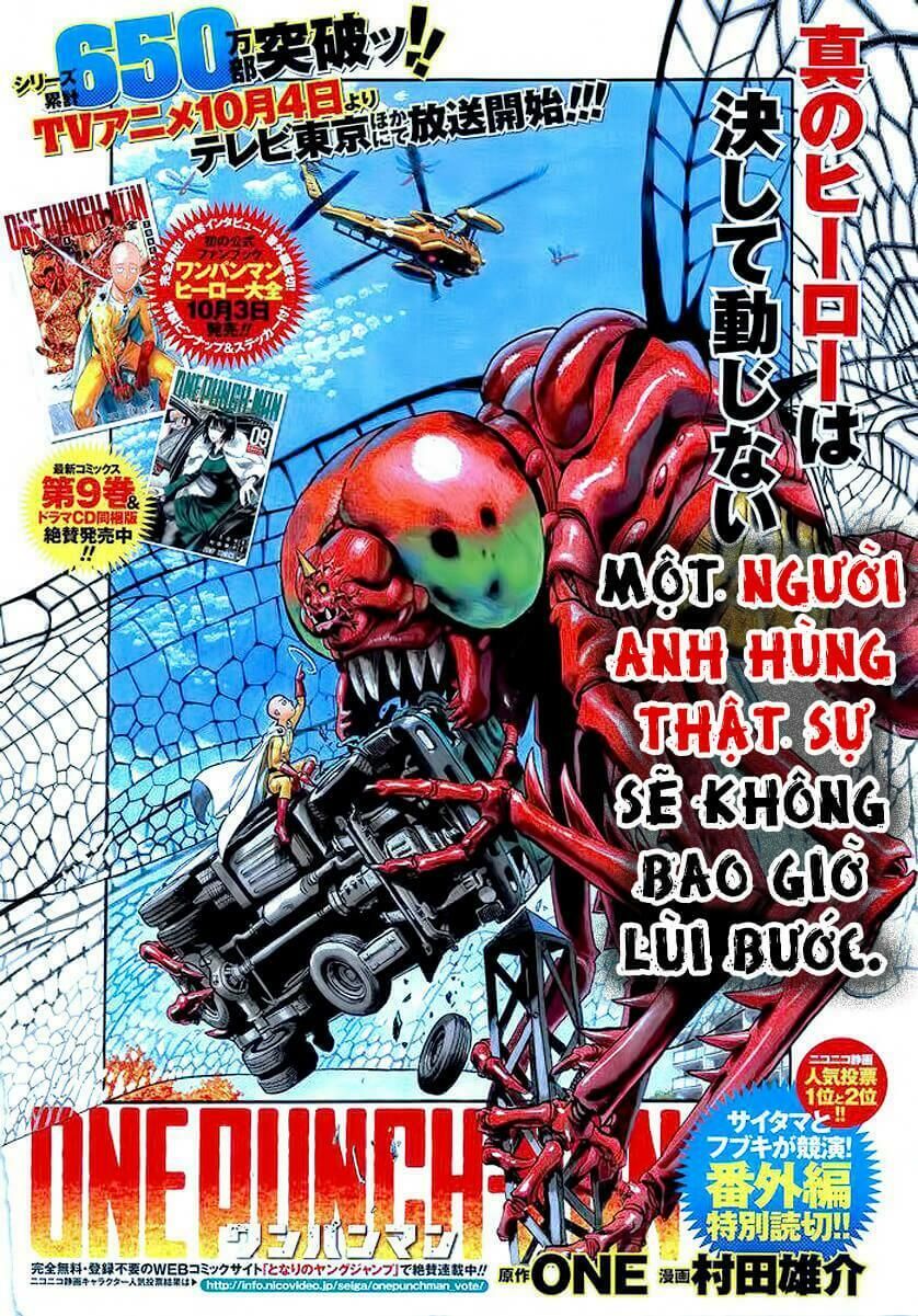 Chương 80.5 - trang 2
