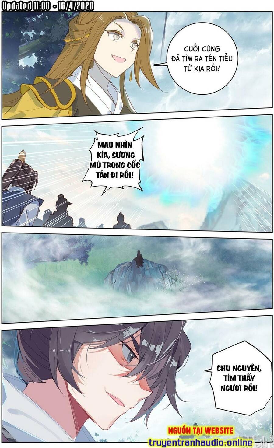 Trang 3