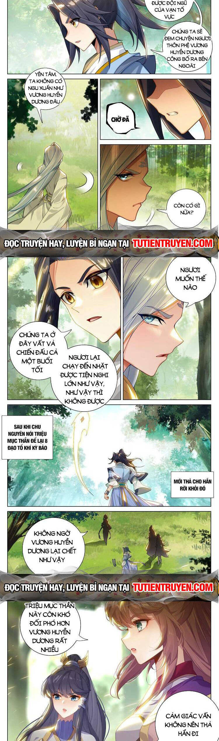 Trang 3