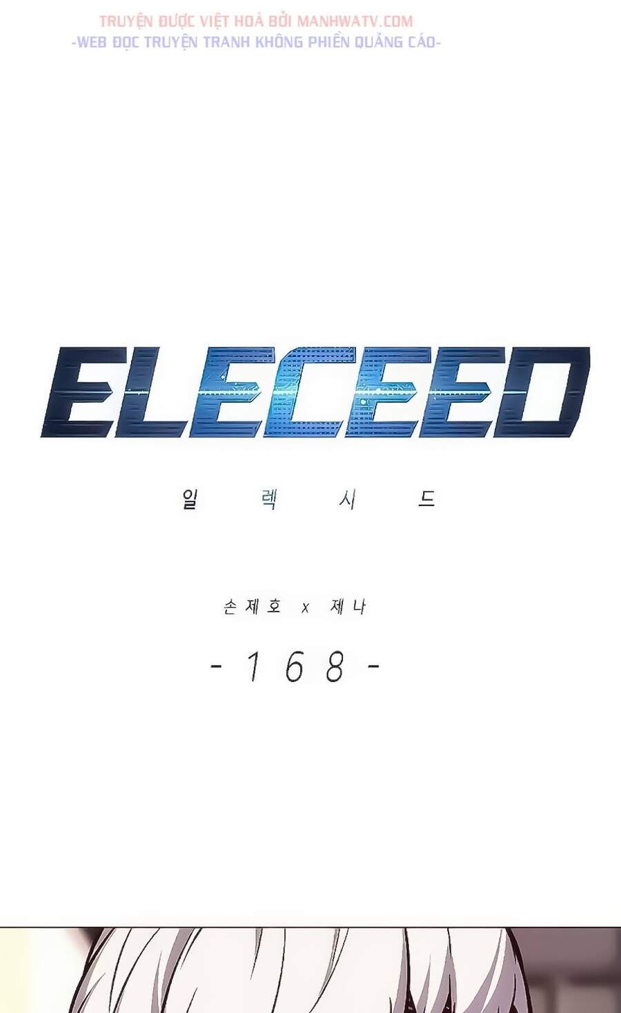Chương 168 - trang 2
