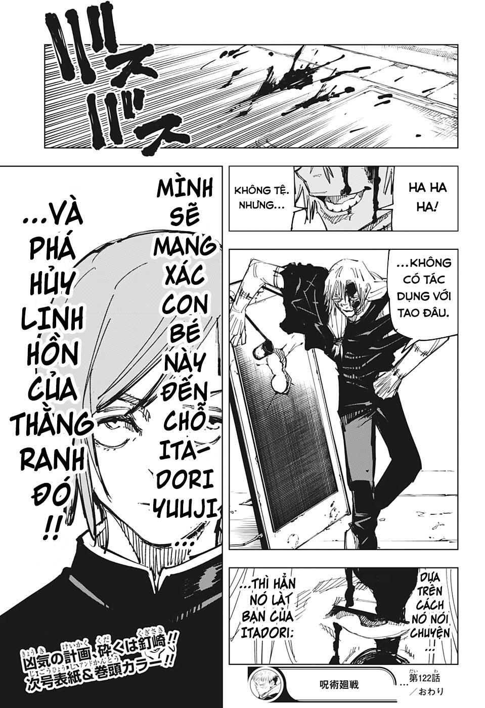 Trang 22