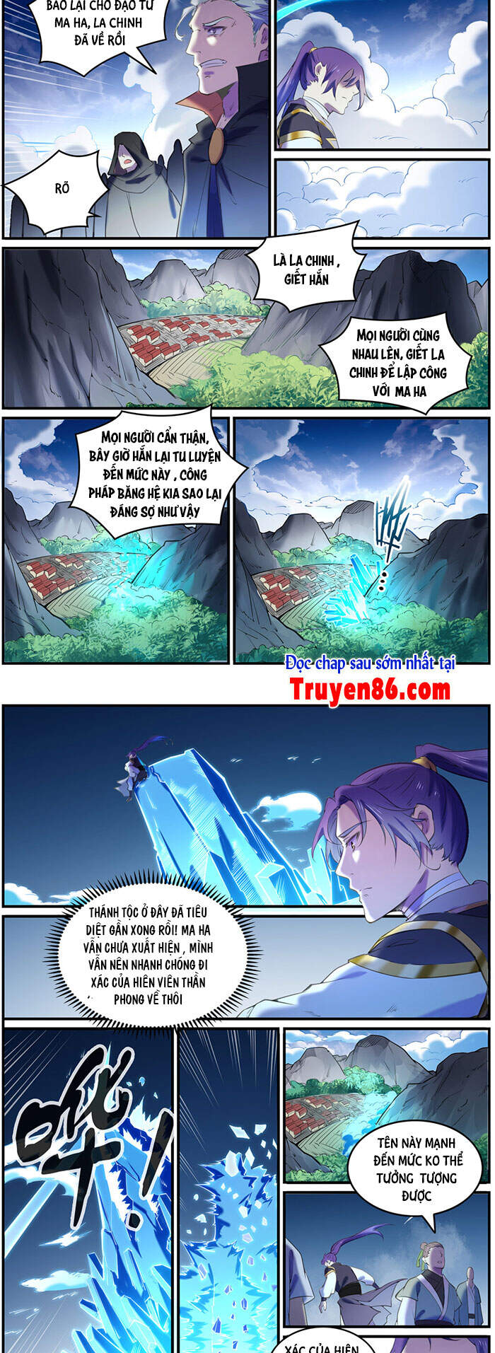 Trang 7