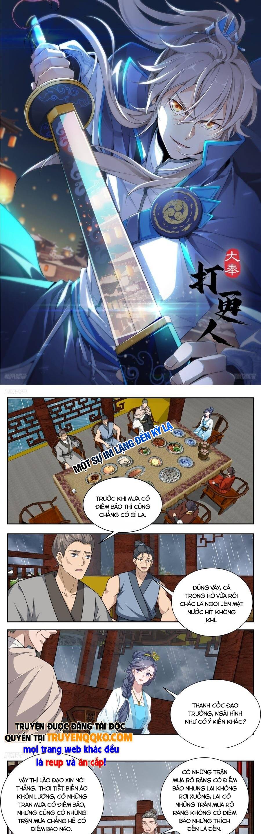 Trang 2