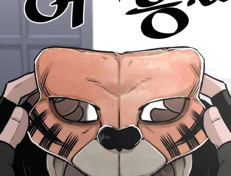 Trang 242
