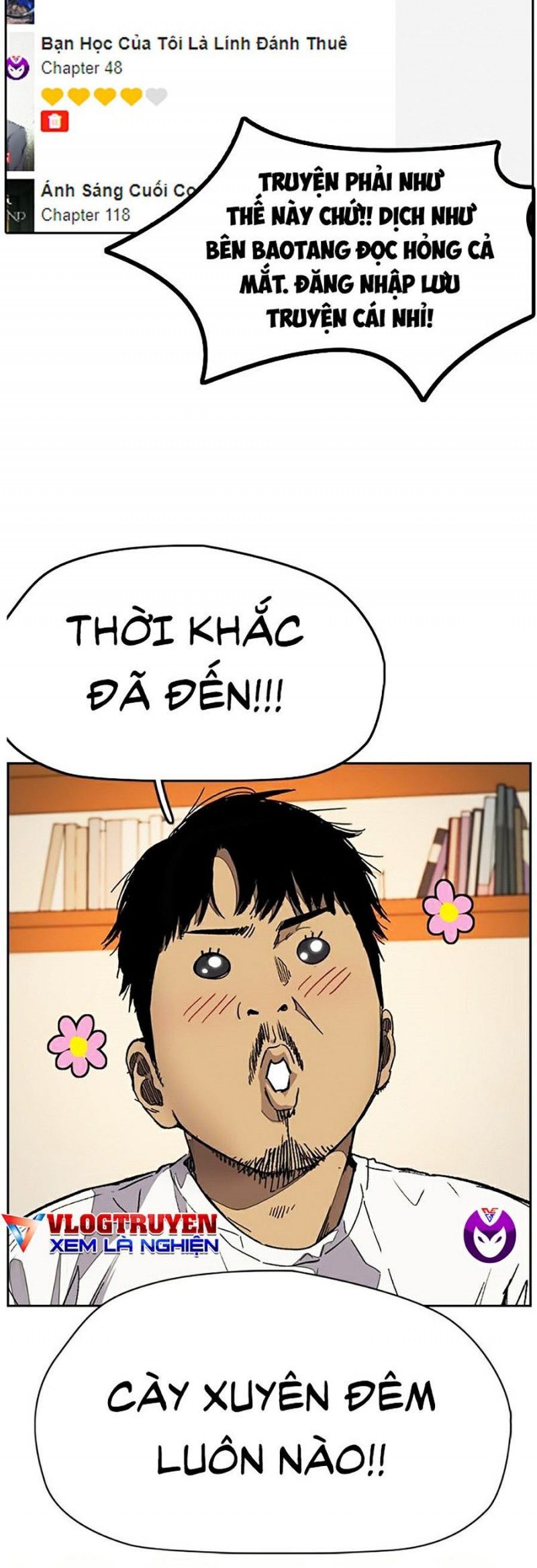 Chương 378.7 - trang 16