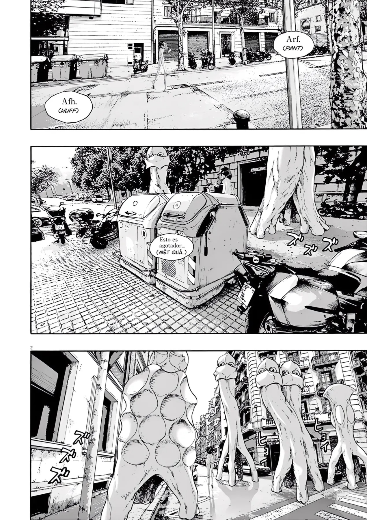 Trang 2