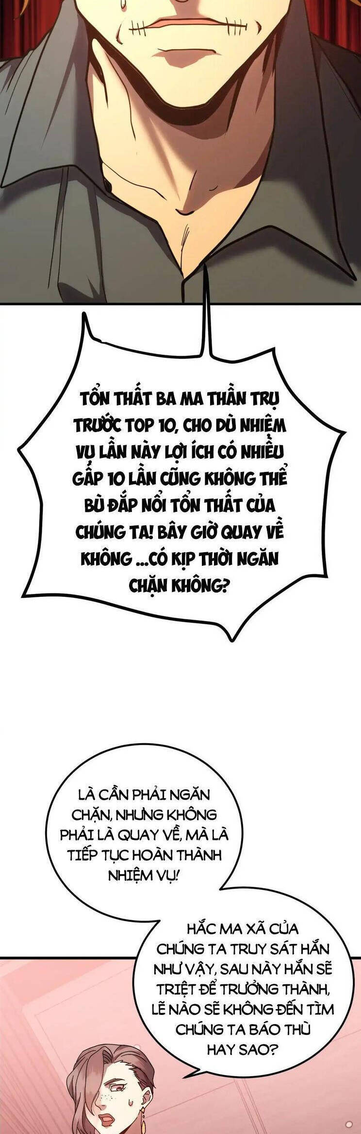 Trang 37