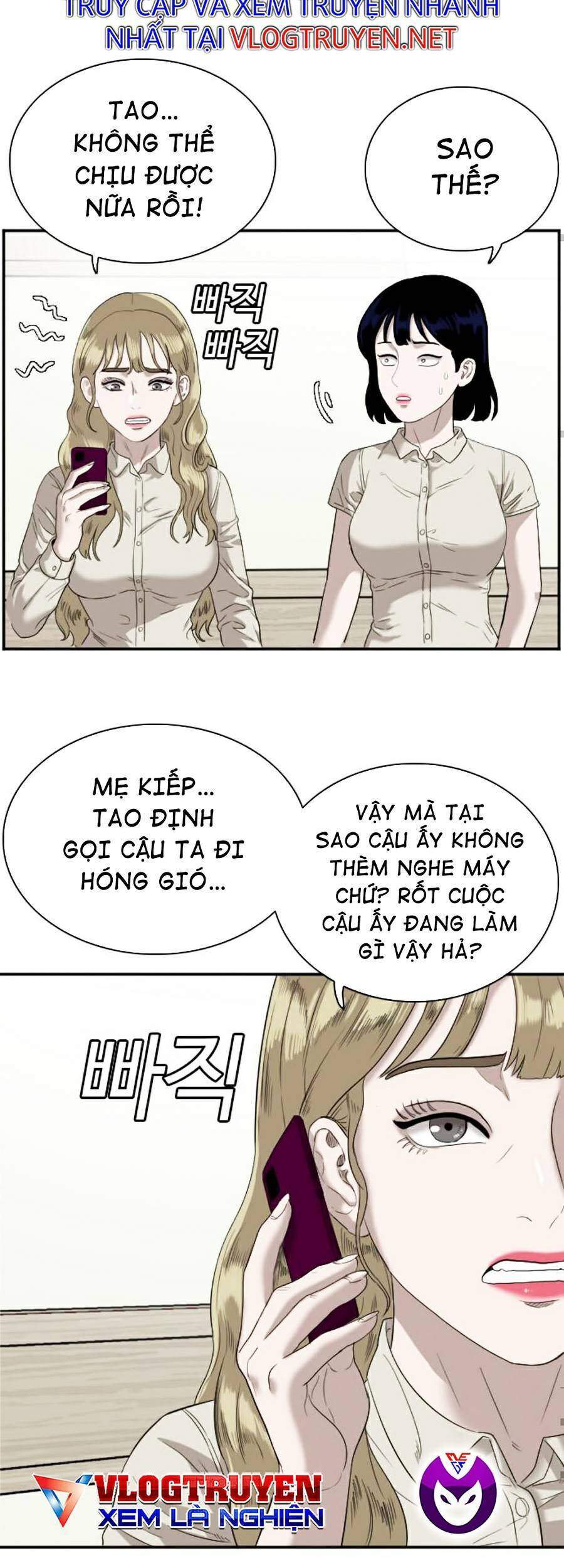 Trang 50