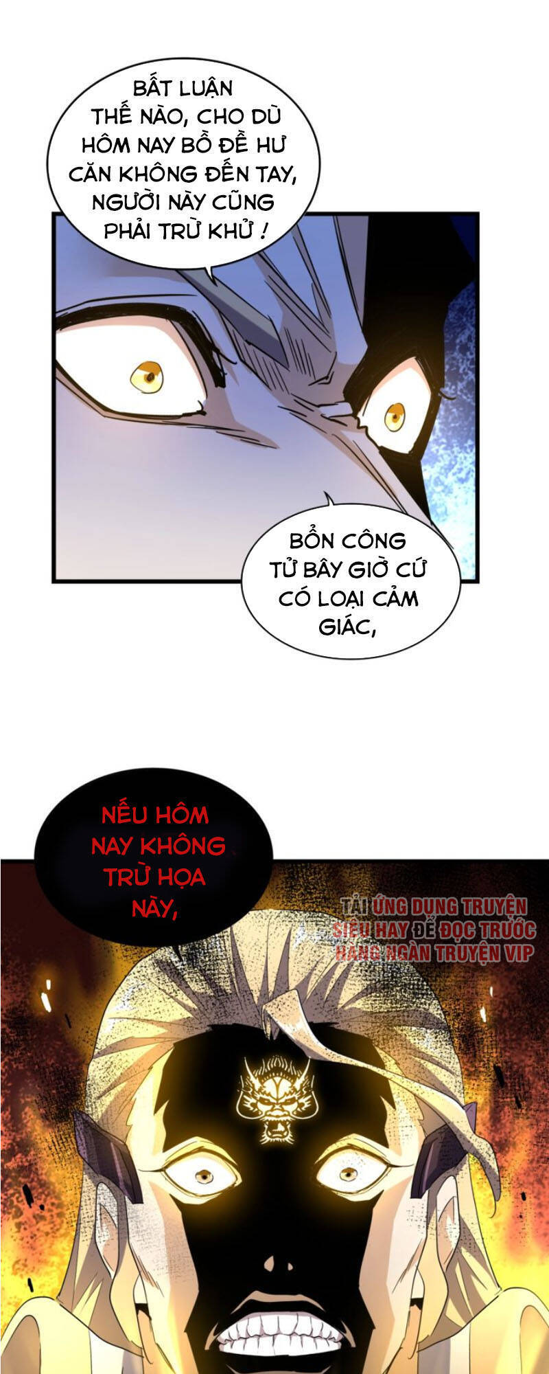 Trang 25