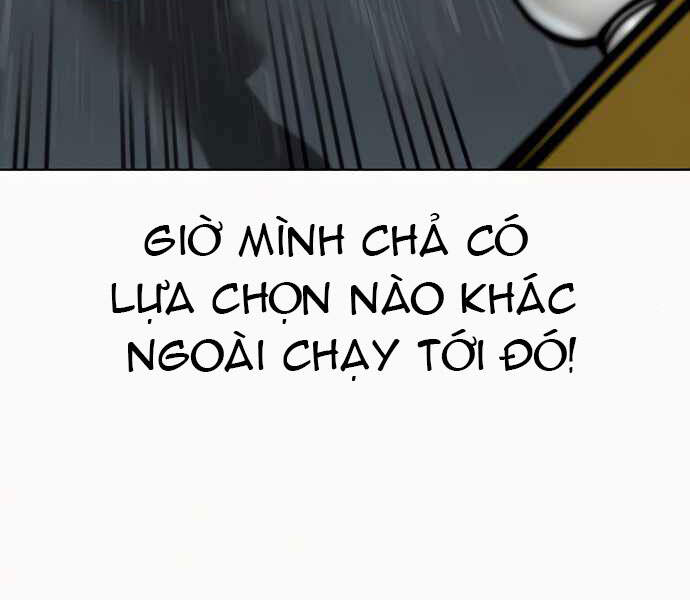 Trang 75