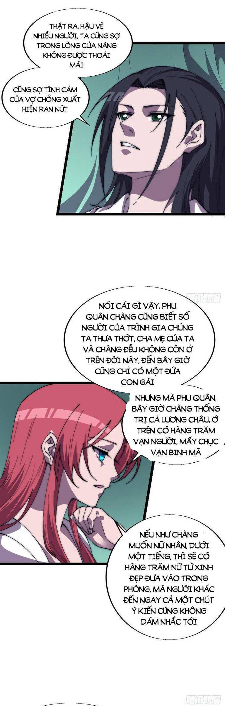 Trang 12