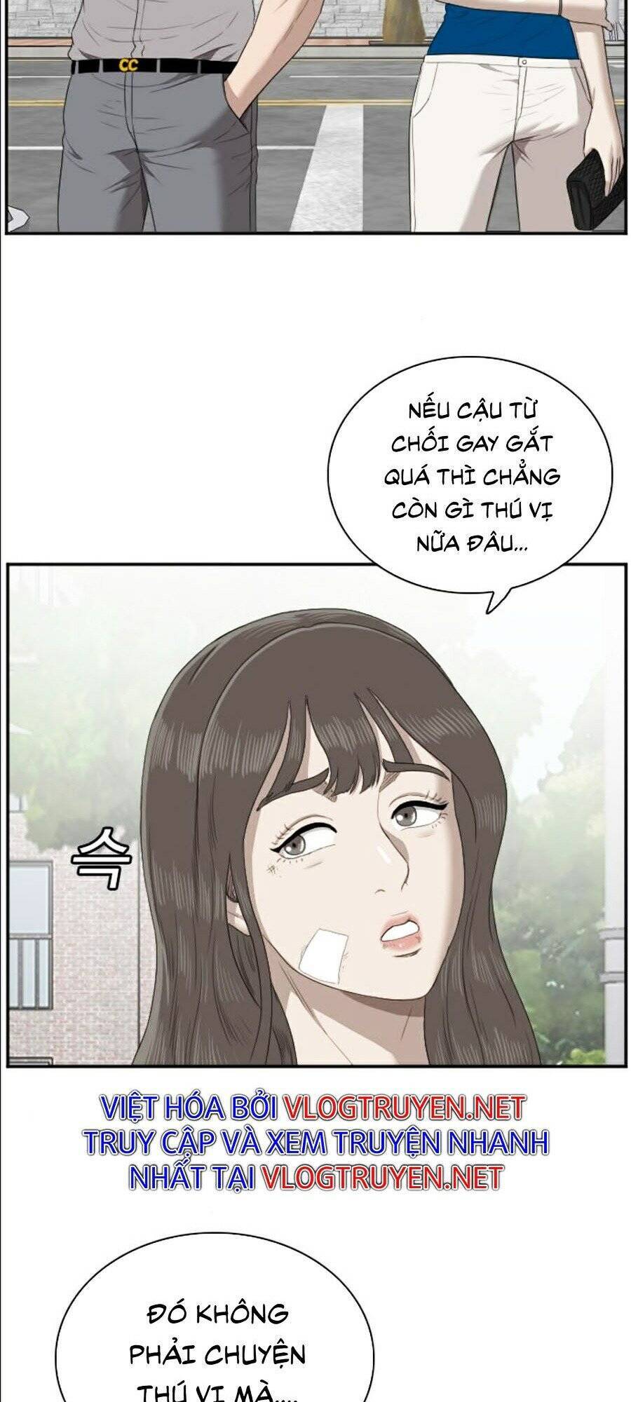 Trang 83