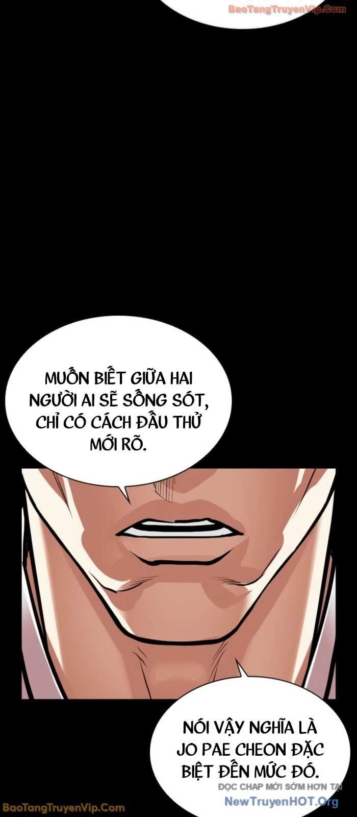 Chương 576 - trang 76