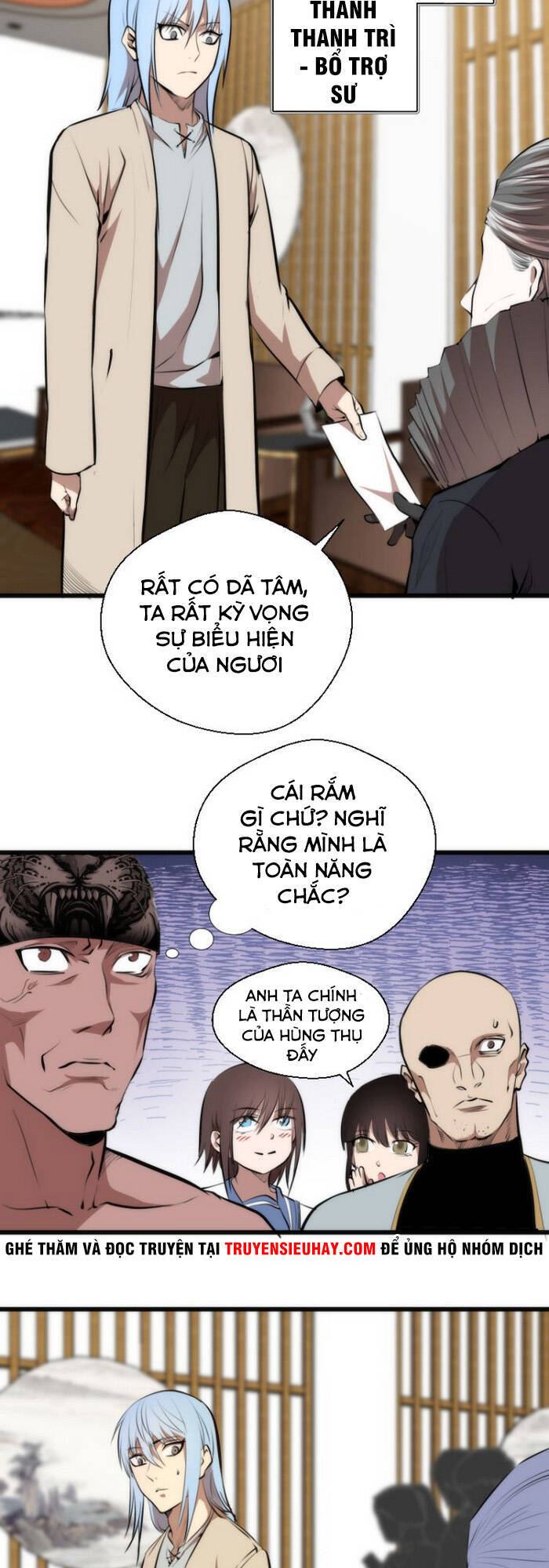 Trang 18