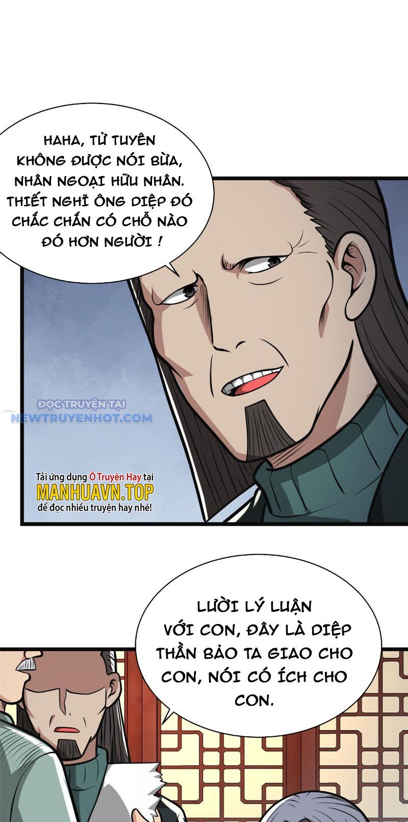 Trang 26