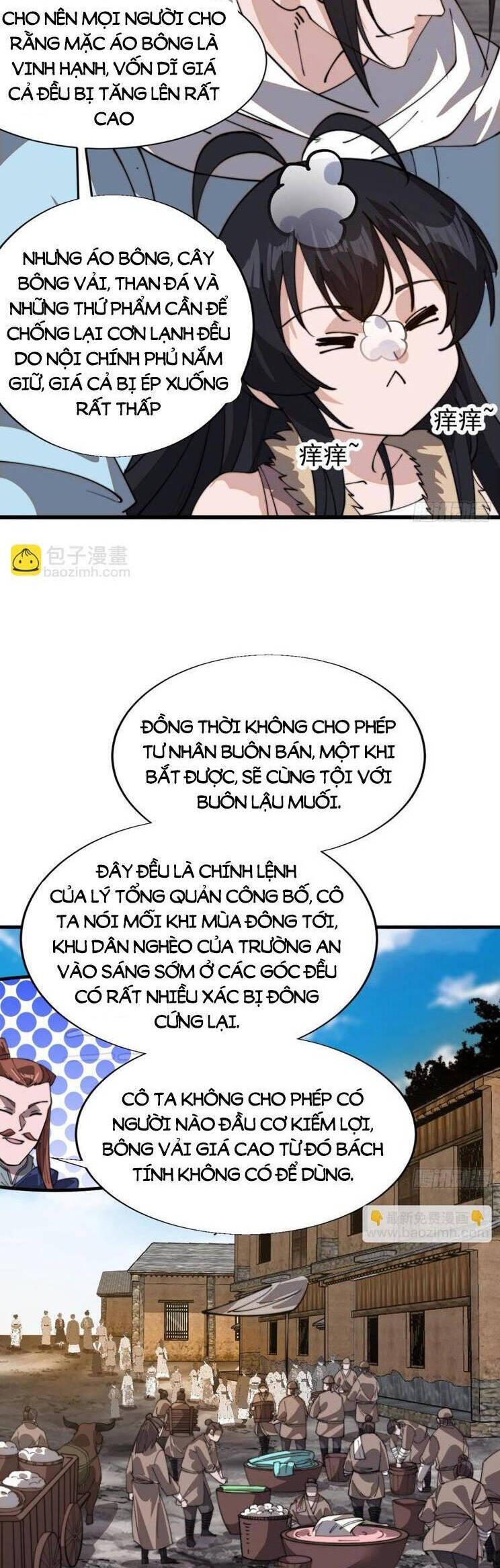 Trang 2