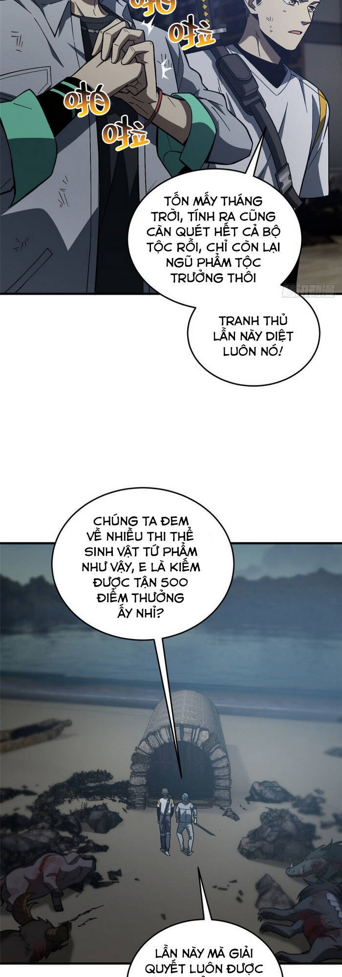 Trang 7