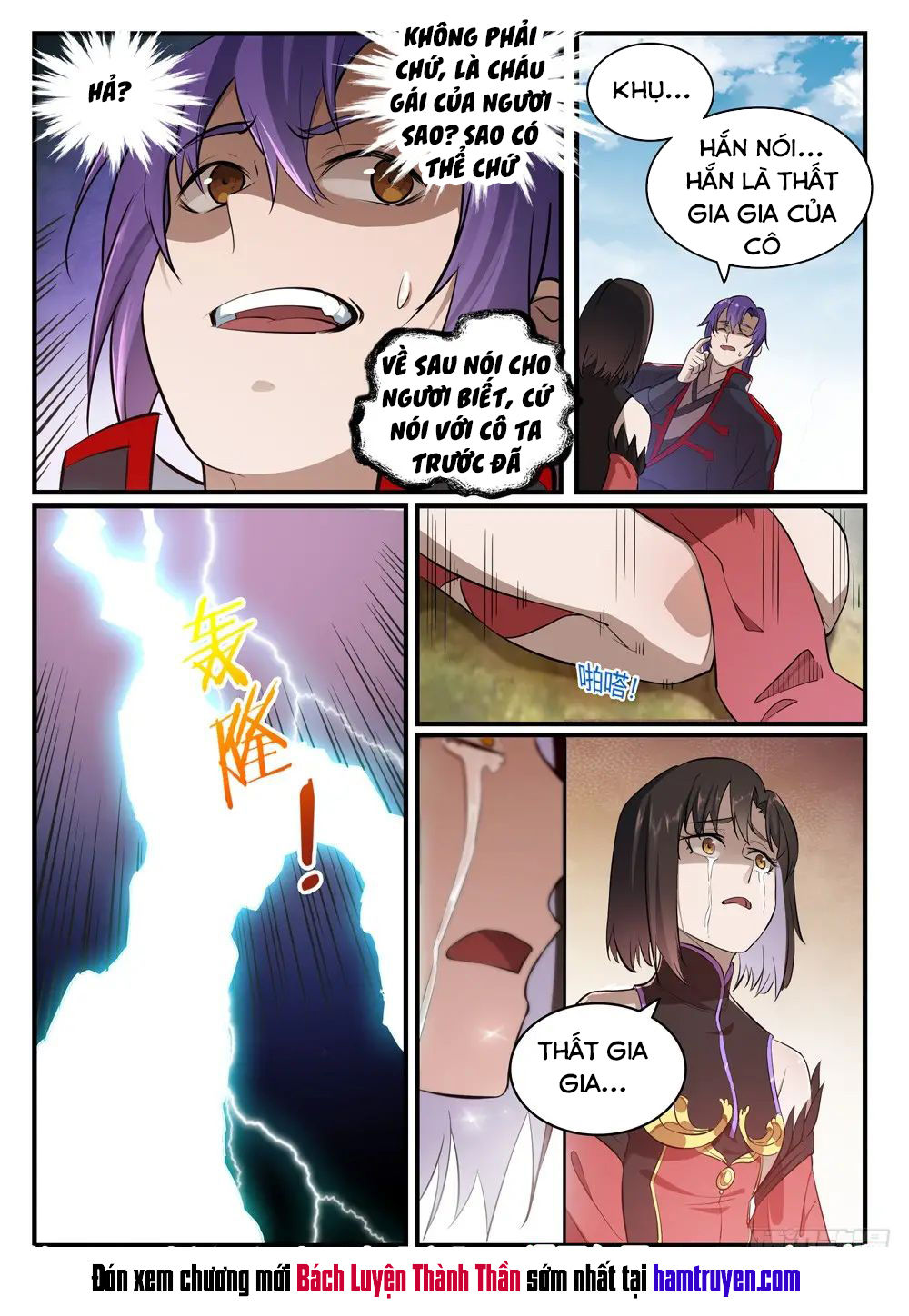 Trang 17