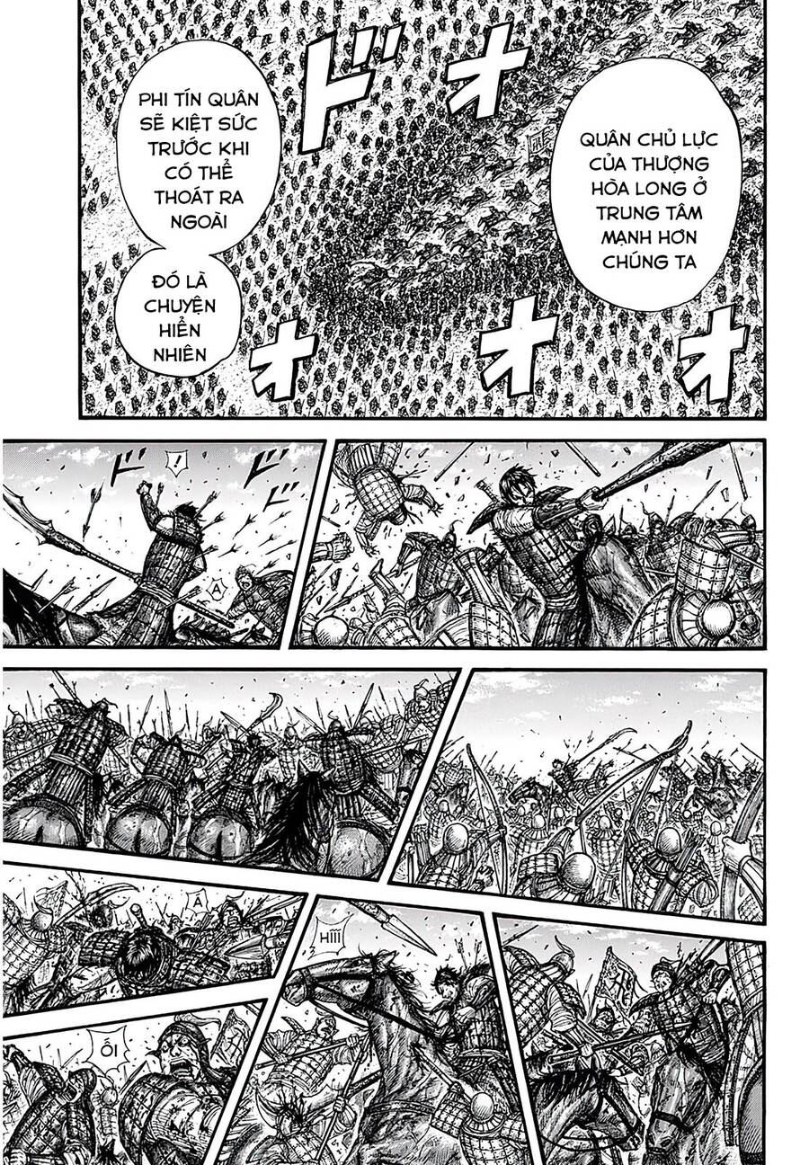 Trang 18