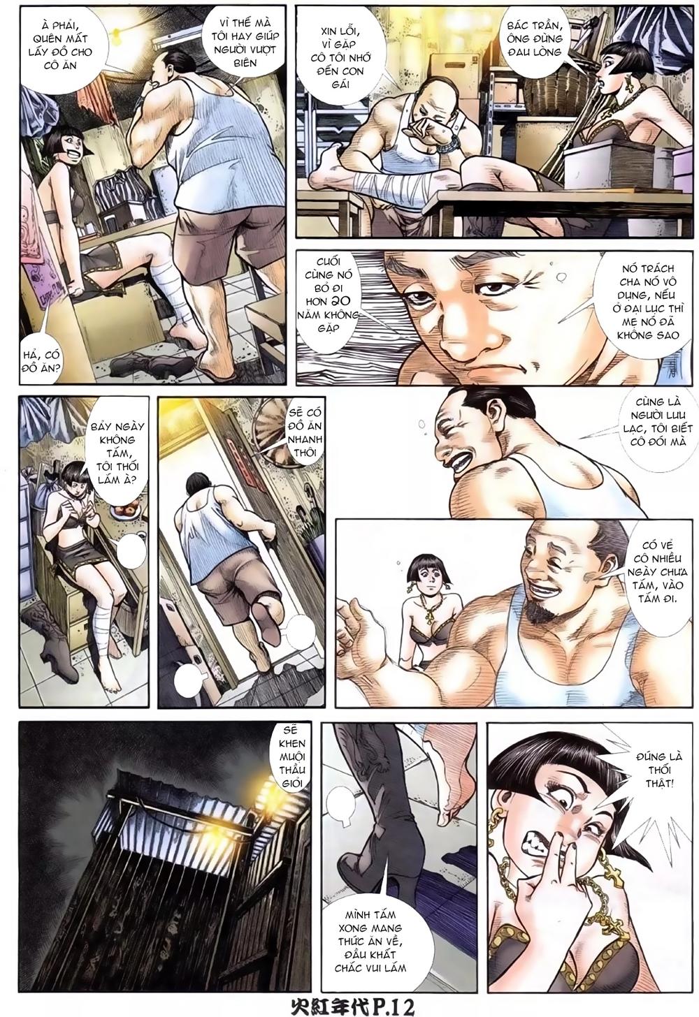 Trang 11
