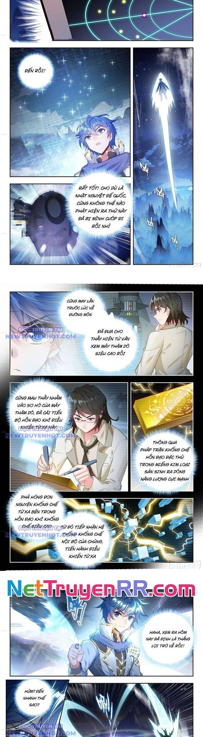Trang 7
