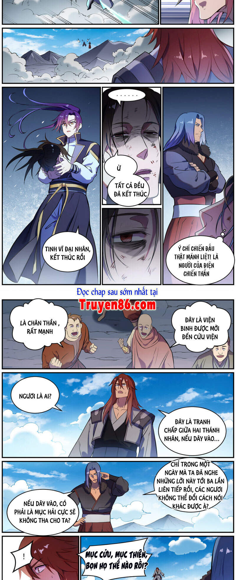 Trang 7