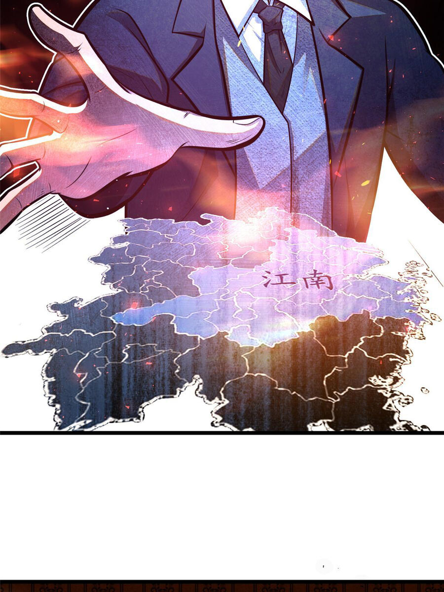 Chương 35 - trang 17