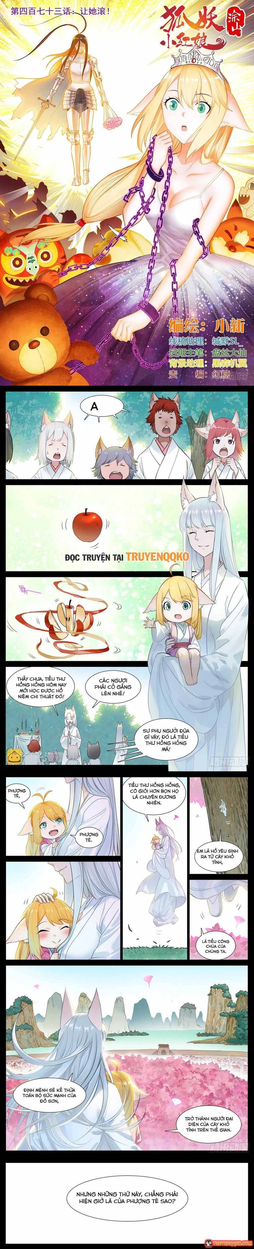 Trang 2