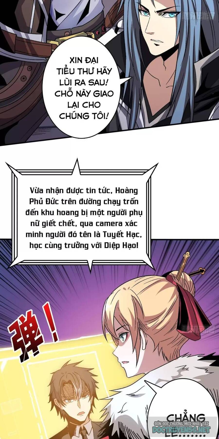 Trang 12