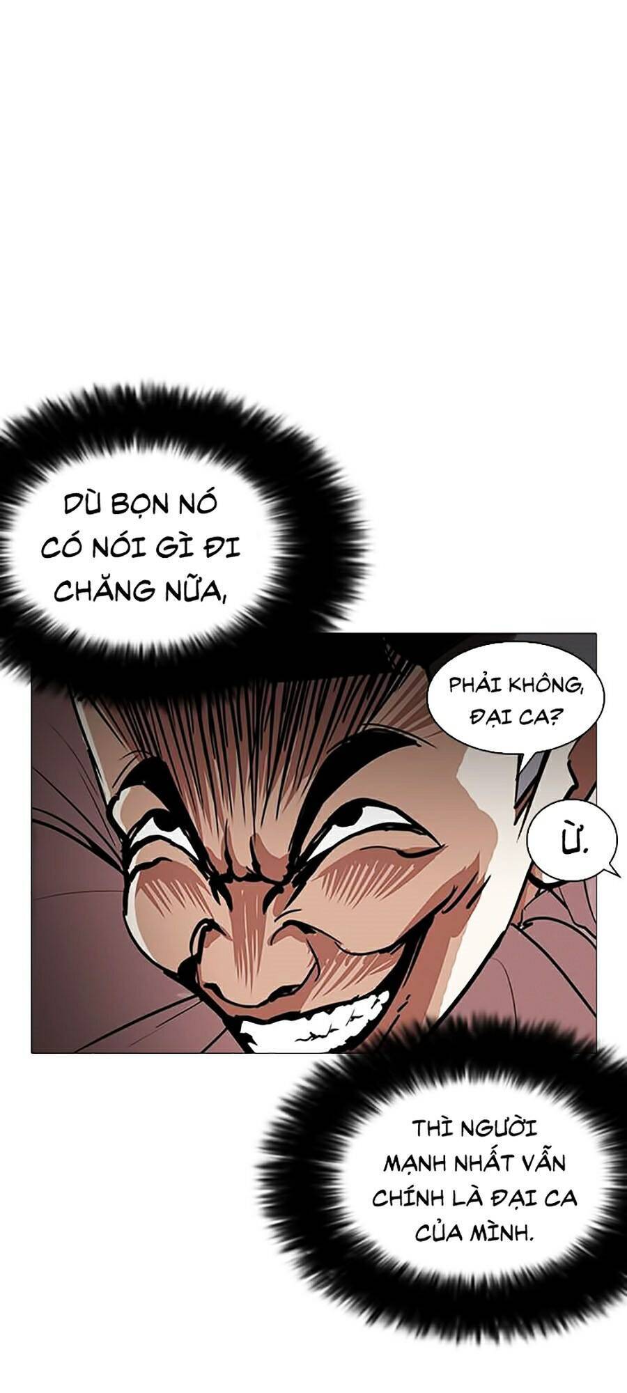 Trang 73