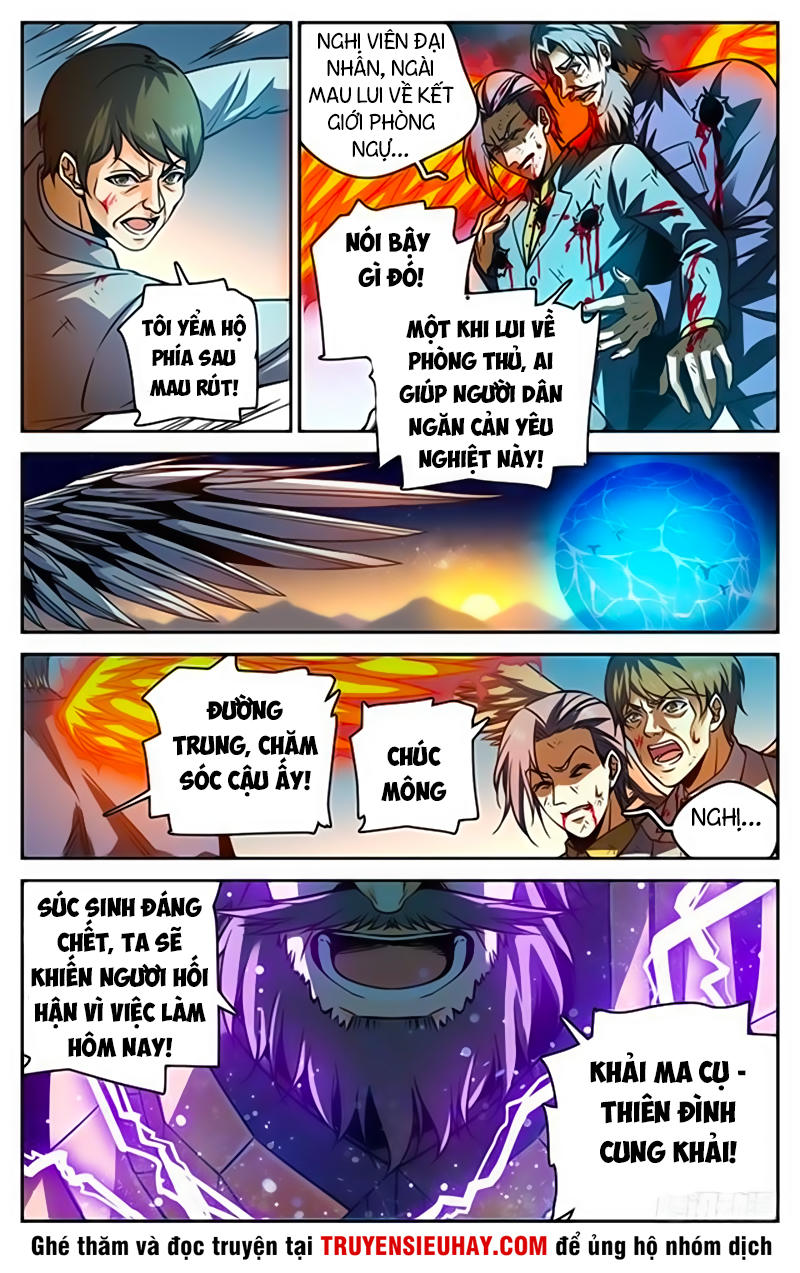 Trang 12