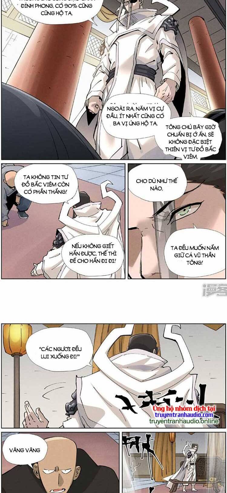 Trang 6