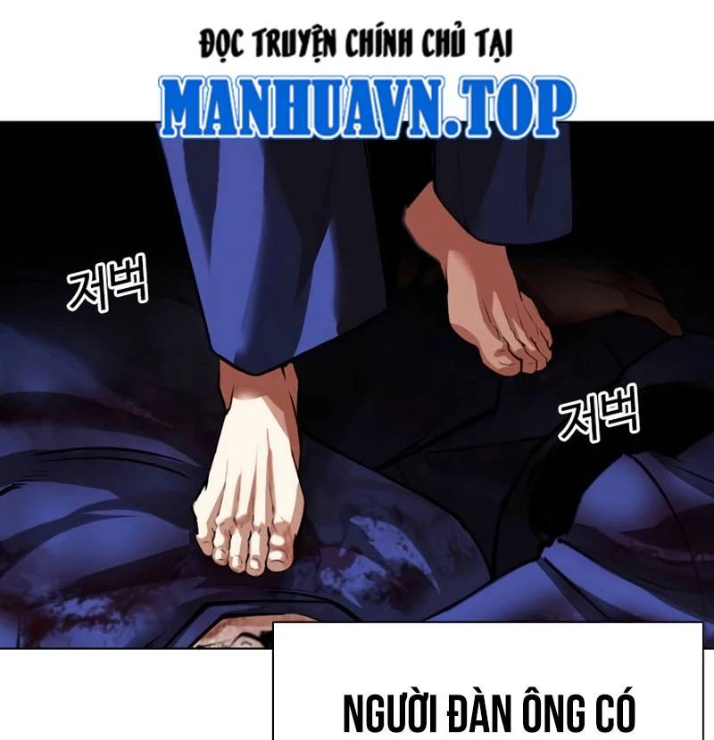 Trang 197