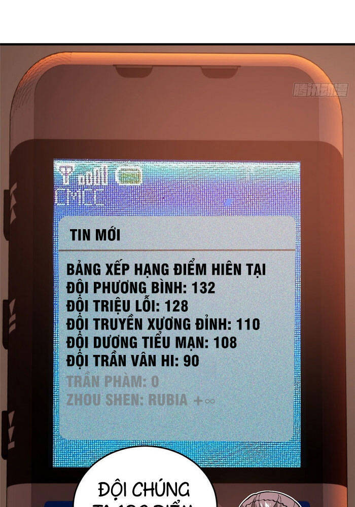 Trang 34