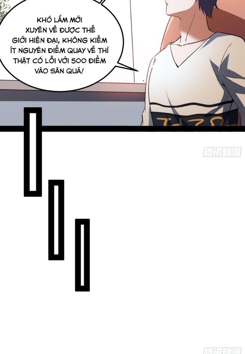 Trang 26