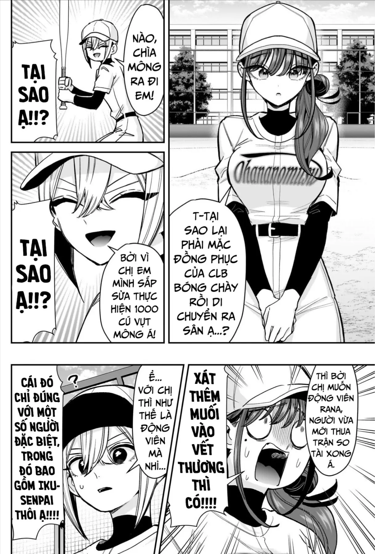 Trang 7