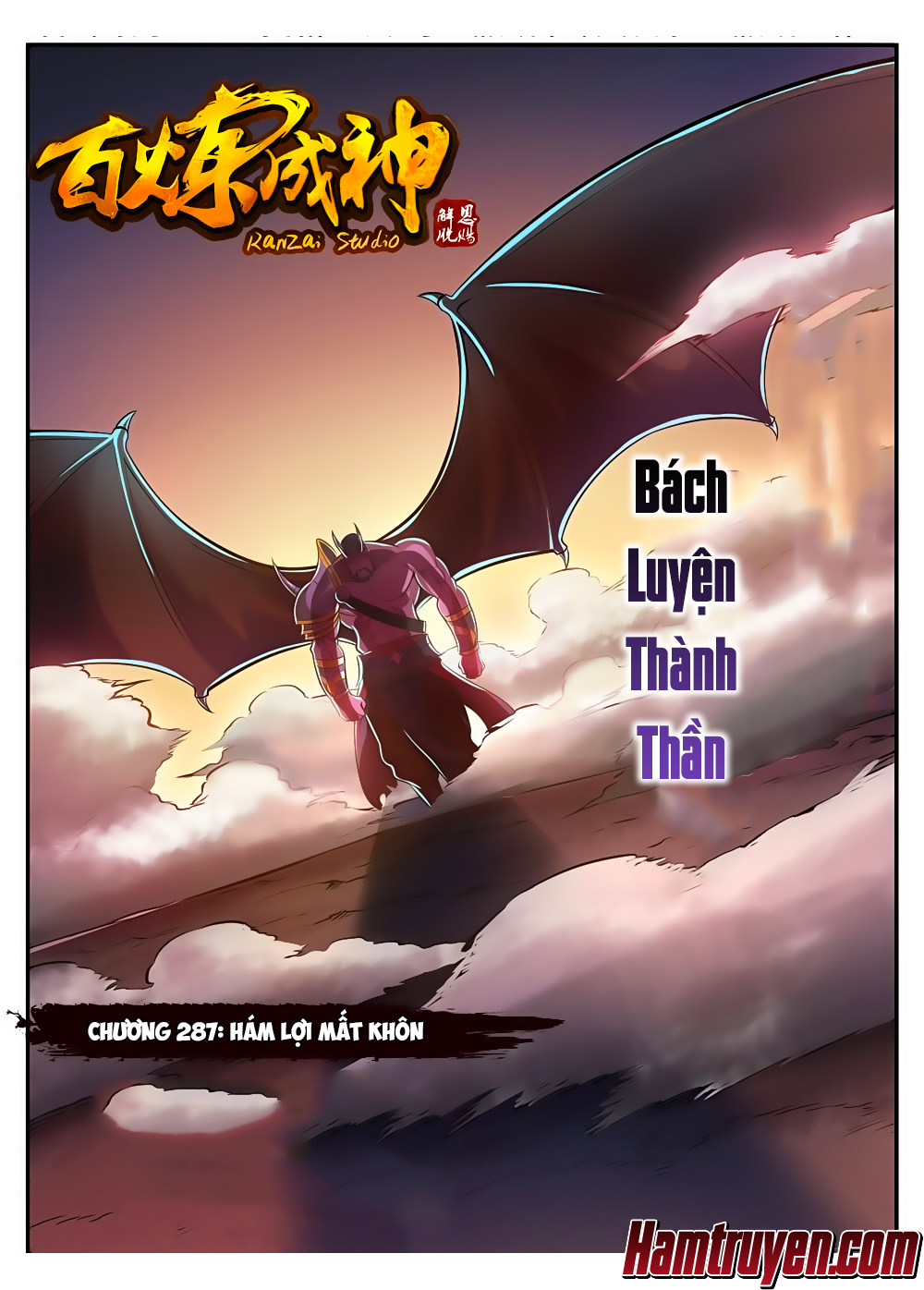 Trang 2