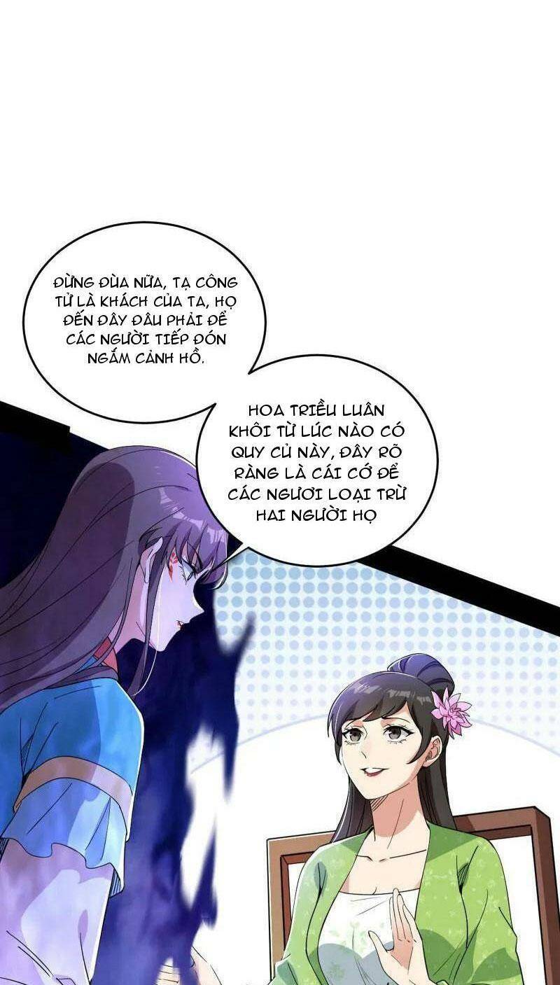 Trang 17