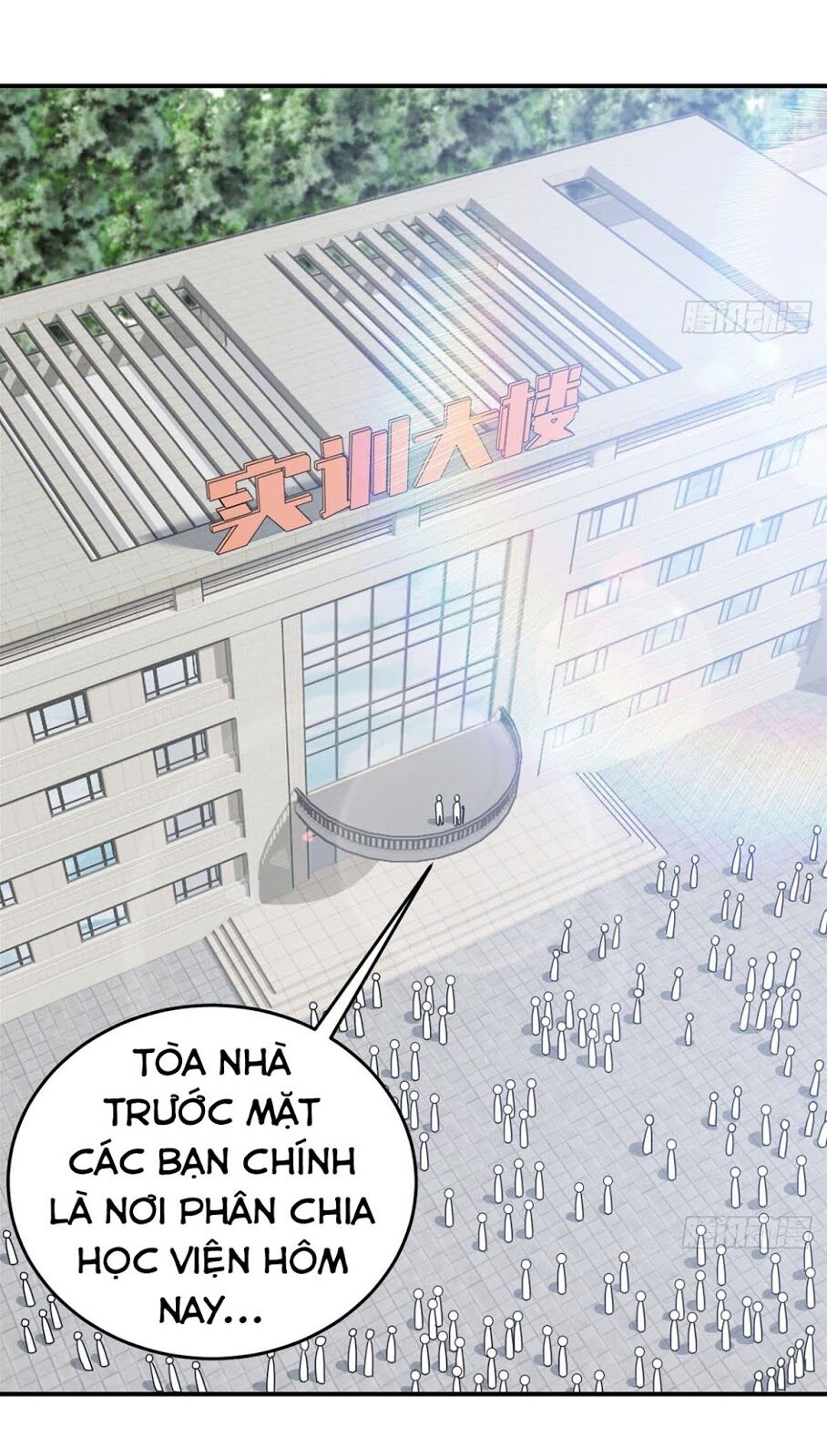 Trang 23