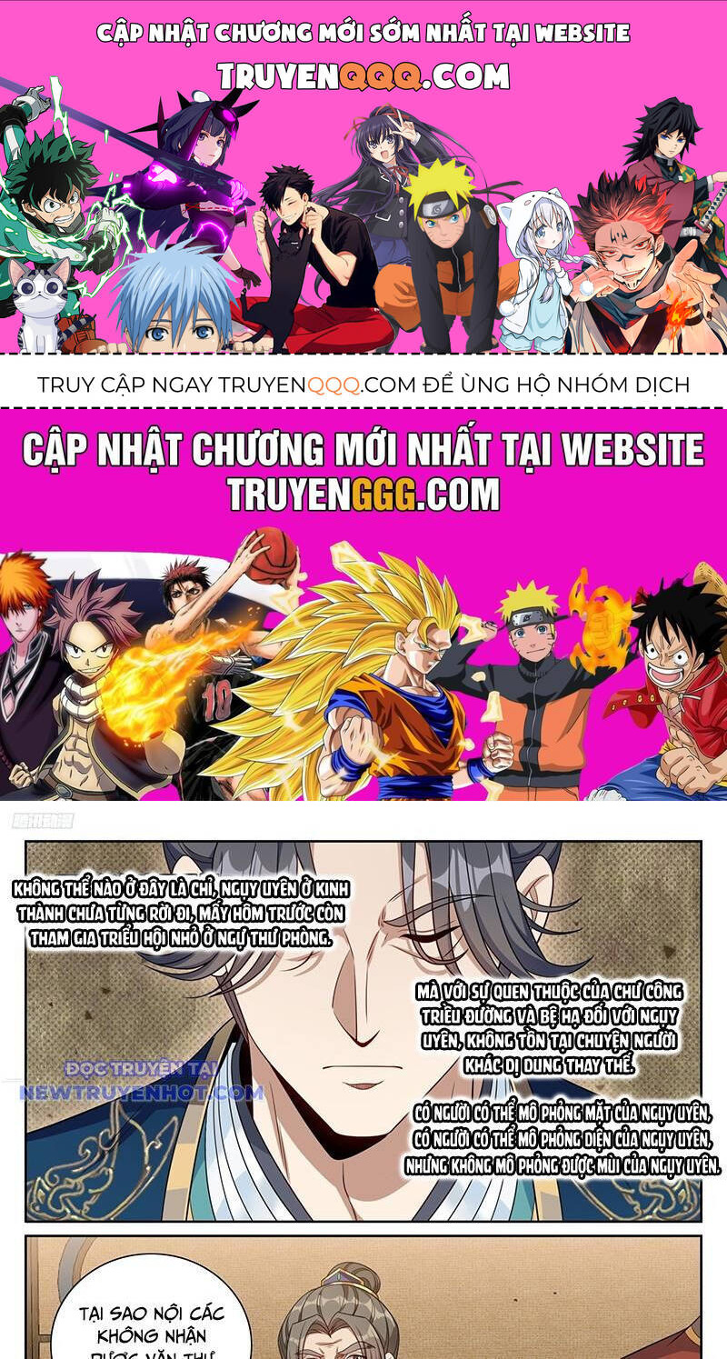 Chương 469 - trang 1
