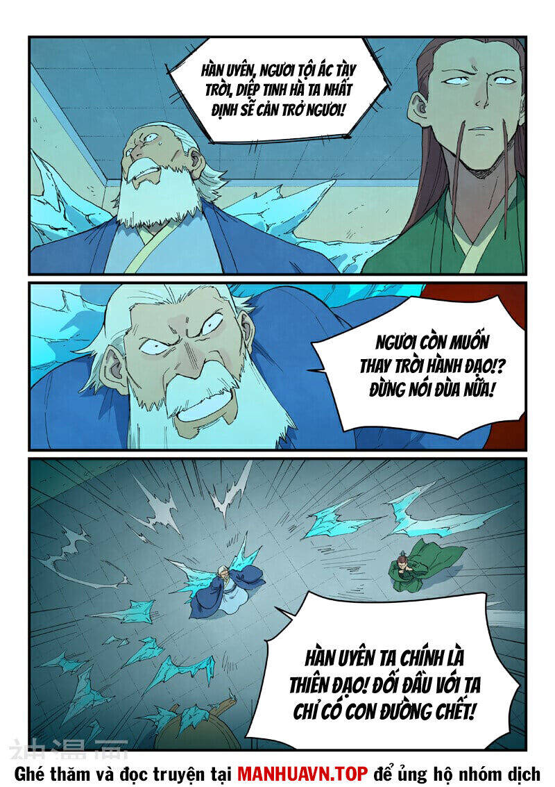 Trang 3