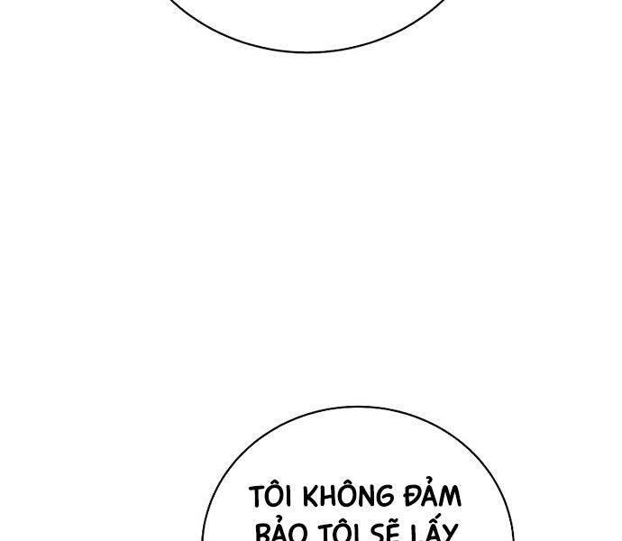 Trang 251