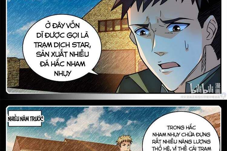Trang 4