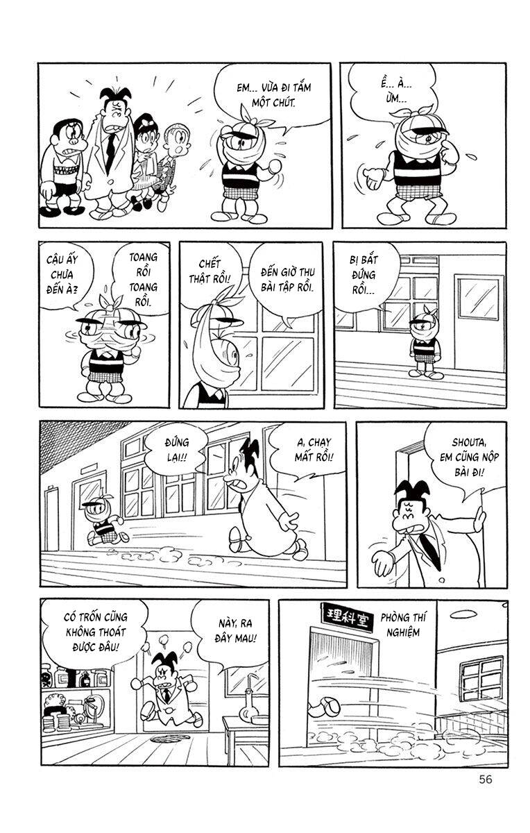 Trang 8