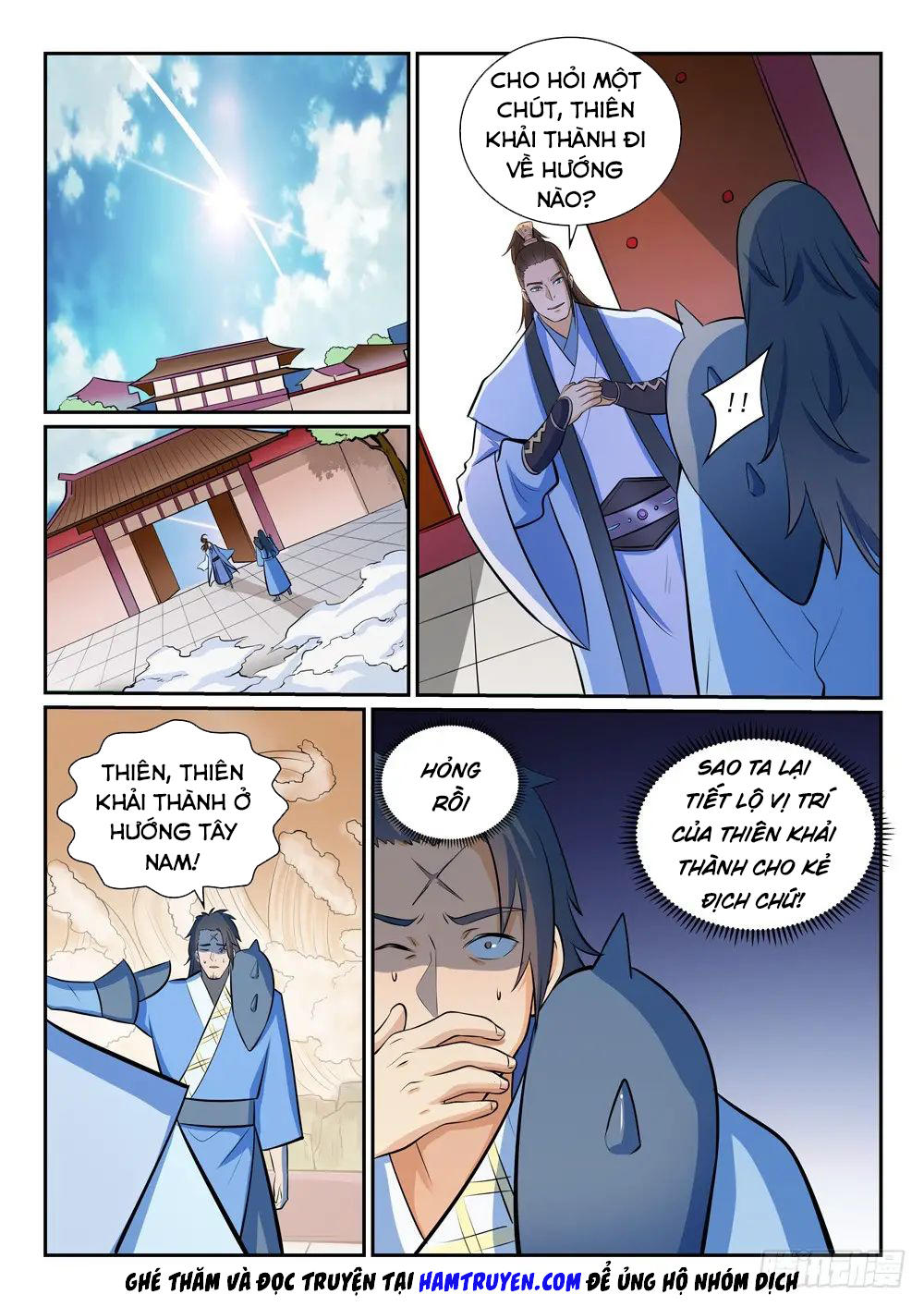 Trang 7