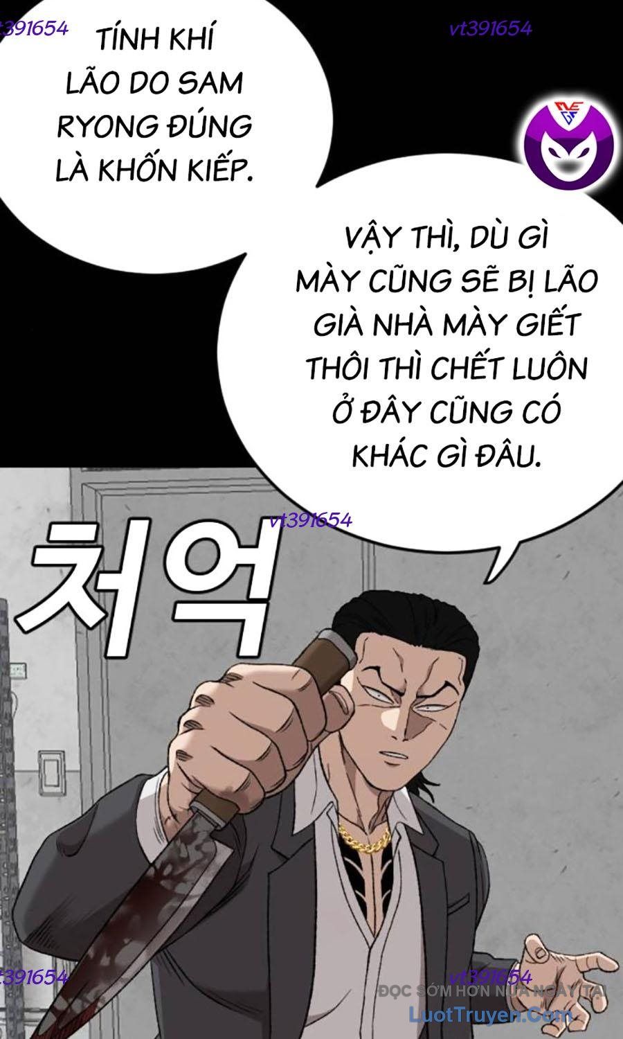 Trang 71