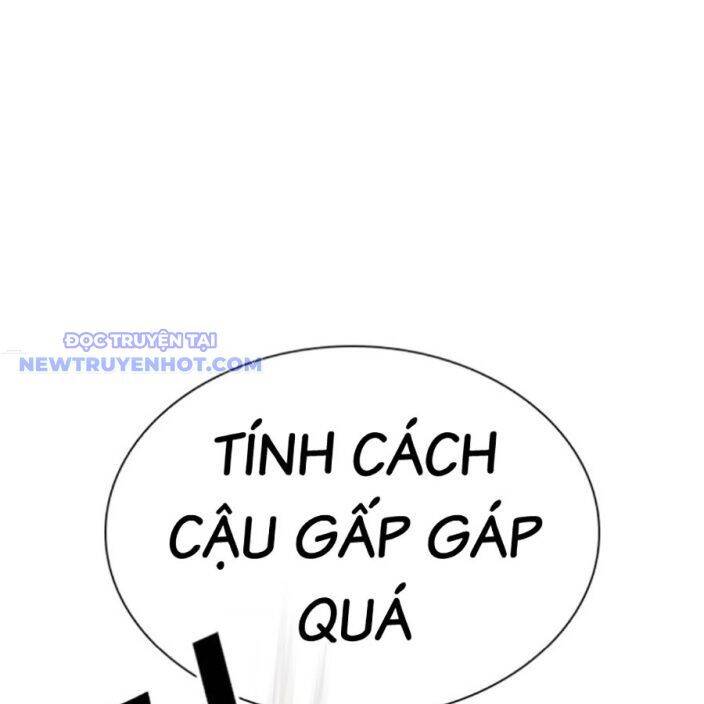 Trang 71