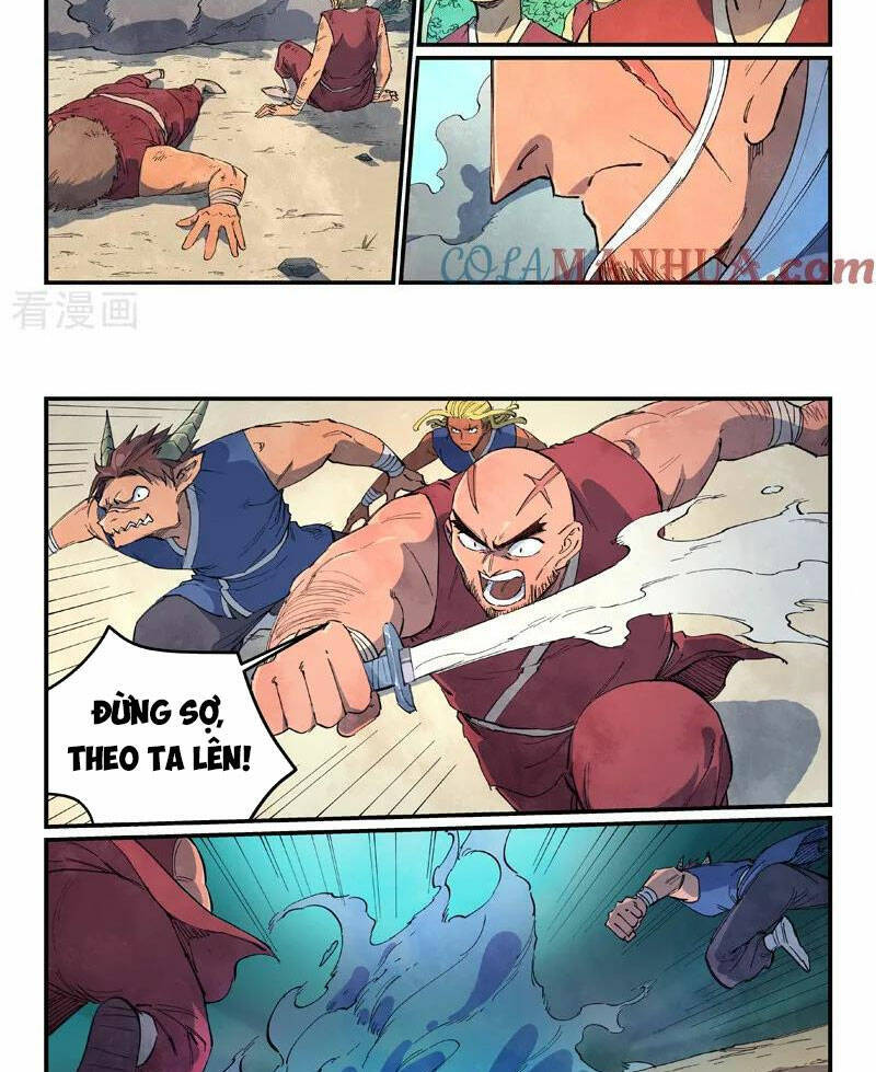 Trang 2