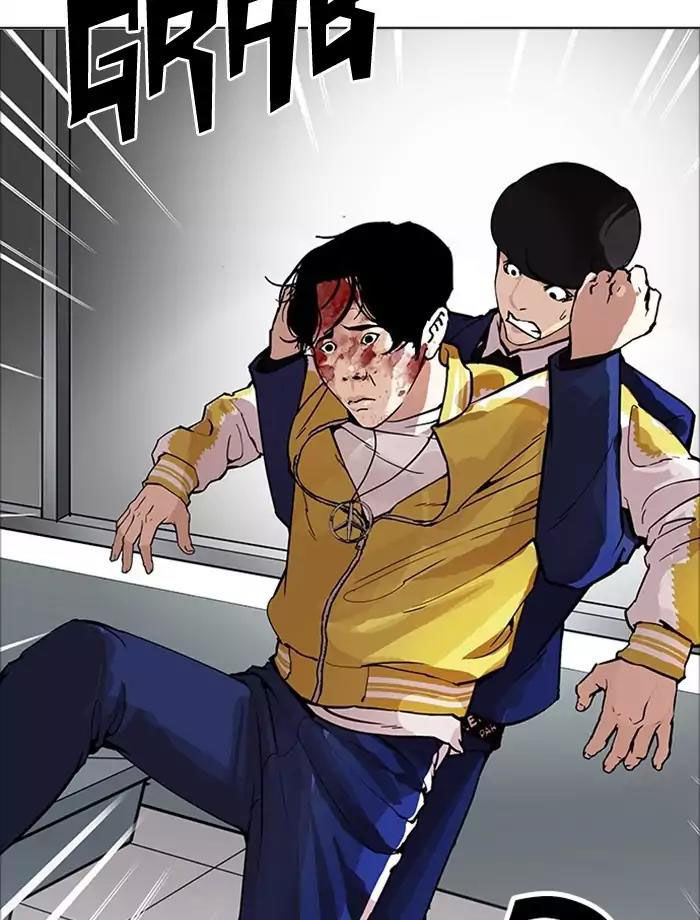 Chương 171 - trang 81
